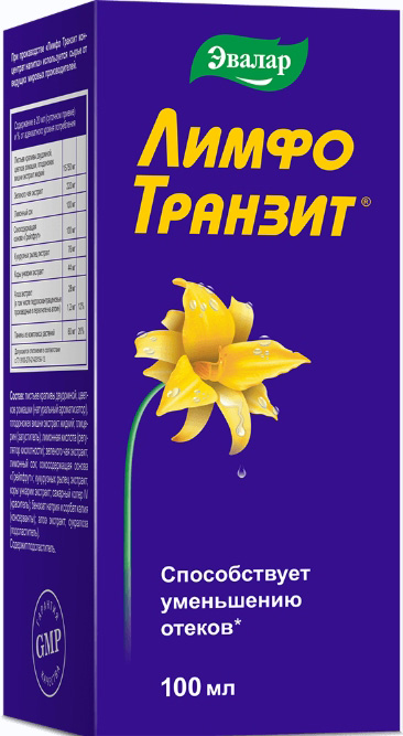 Лимфотранзит концентрат для приготовления напитка 100мл Эвалар