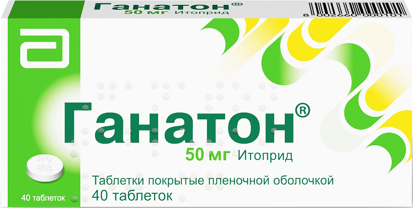 Аналоги Ганатон по цене от 36 руб купить в Москве, инструкция, отзывы