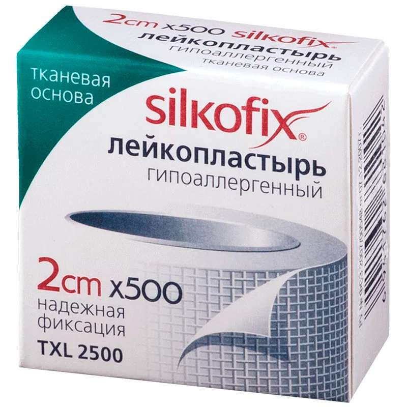 

СИЛКОФИКС пластырь фиксирующий 2х500см тканевая основа