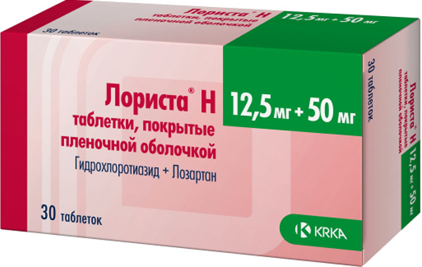 лориста н 12.5 мг 50 мг инструкция по применению цена