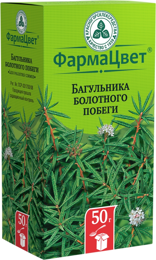 Багульник болотный побеги 50г