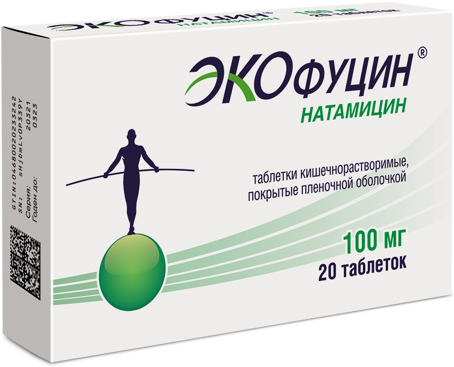 Экофуцин 100мг 20 шт. таблетки кишечнорастворимые, покрытые пленочной оболочкой