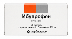 Ибупрофен 200мг 20 шт. таблетки покрытые сахарной оболочкой