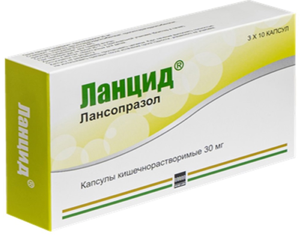 Ланцид 30мг 30 шт. капсулы кишечнорастворимые