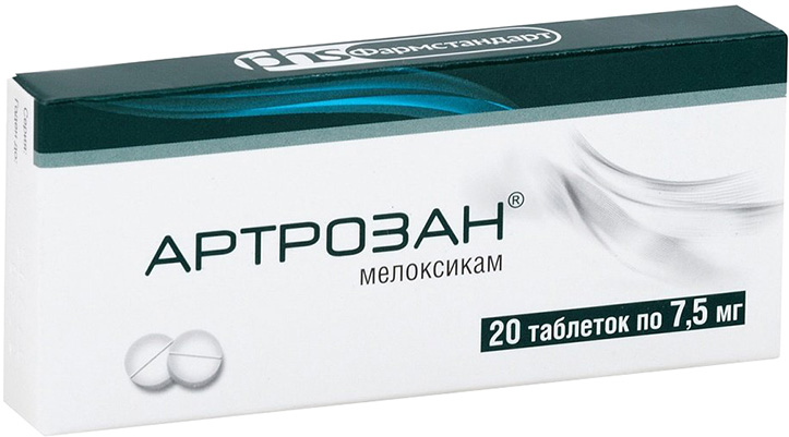 Артрозан 7,5мг 20 шт. таблетки