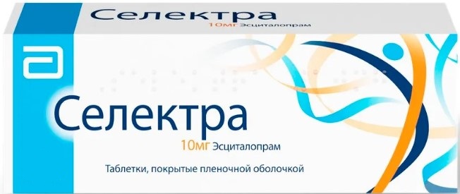 Селектра 10мг 10 шт. таблетки покрытые пленочной оболочкой