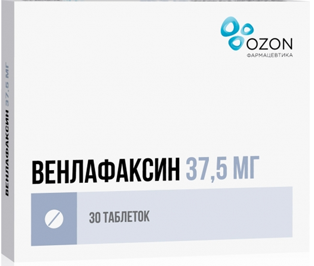 Венлафаксин 37,5мг 30 шт. таблетки