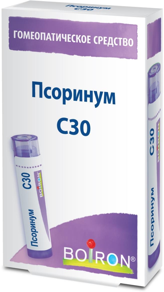 Псоринум С30 4г гранулы гомеопатические