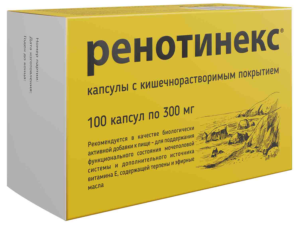 Ренотинекс капсулы кишечнорастворимые 100 шт.