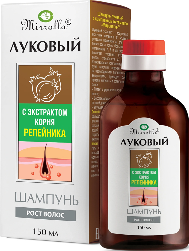 Мирролла шампунь луковый экстракт репейника 150мл