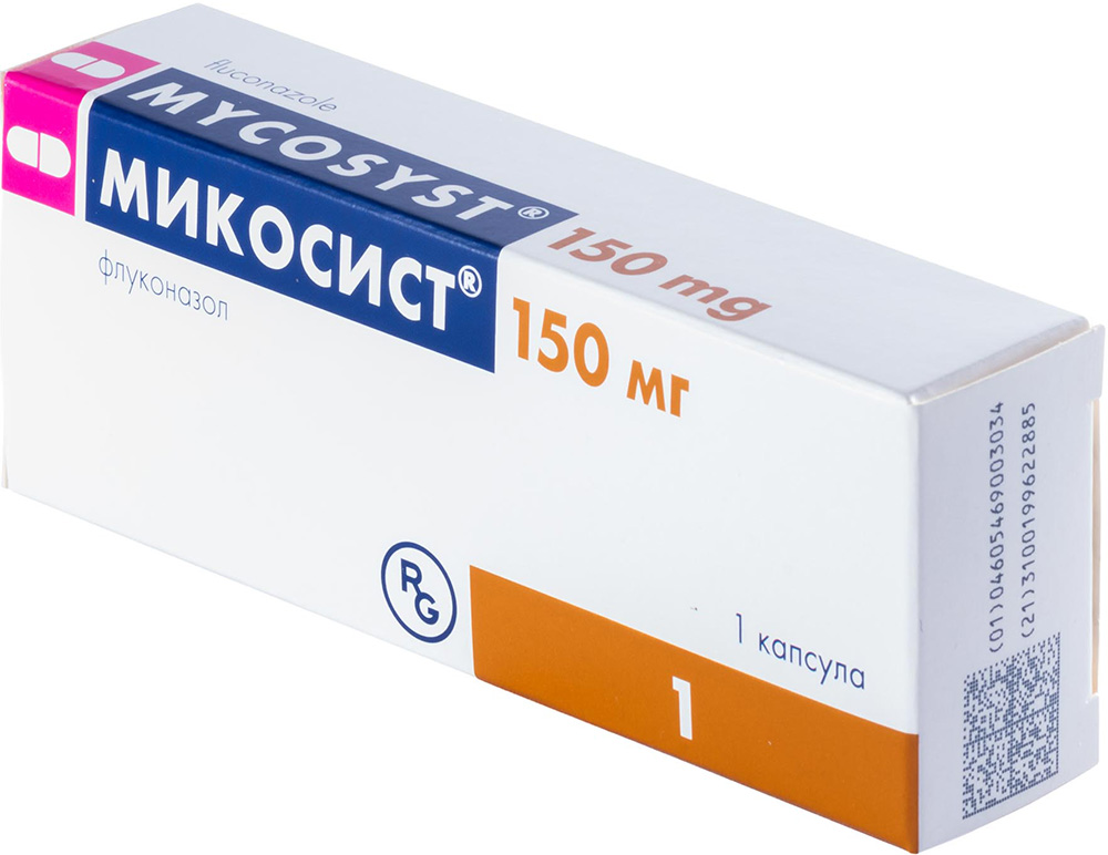 Микосист 150мг 1 шт. капсулы