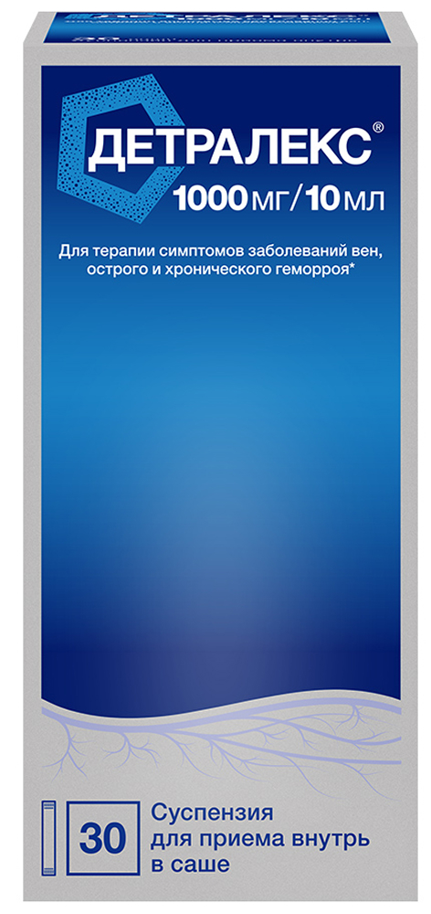 Детралекс 1000мг/10мл 10мл 30 шт. суспензия для приема внутрь