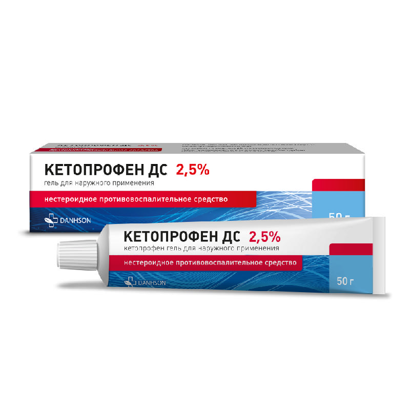 

КЕТОПРОФЕН гель 2.5 % 50 г