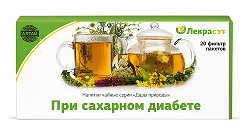 При сахарном диабете лекра чайный напиток 1,5г 20 шт. фильтр-пакет