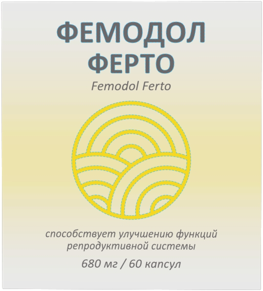 Фемодол ферто капсулы 60 шт.
