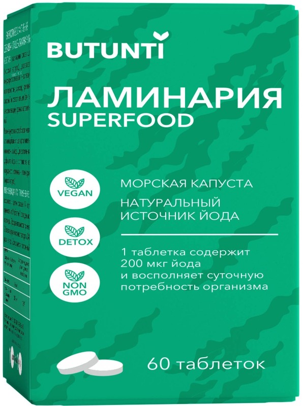 «Какие есть аналоги у Спермактина?» — Яндекс Кью