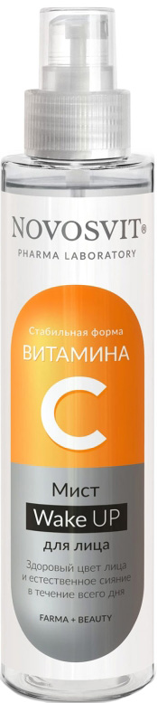 Новосвит спрей-мист для лица с витамином C Wake Up 100мл