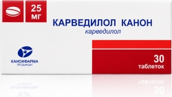Карведилол Канон 25мг 30 шт. таблетки