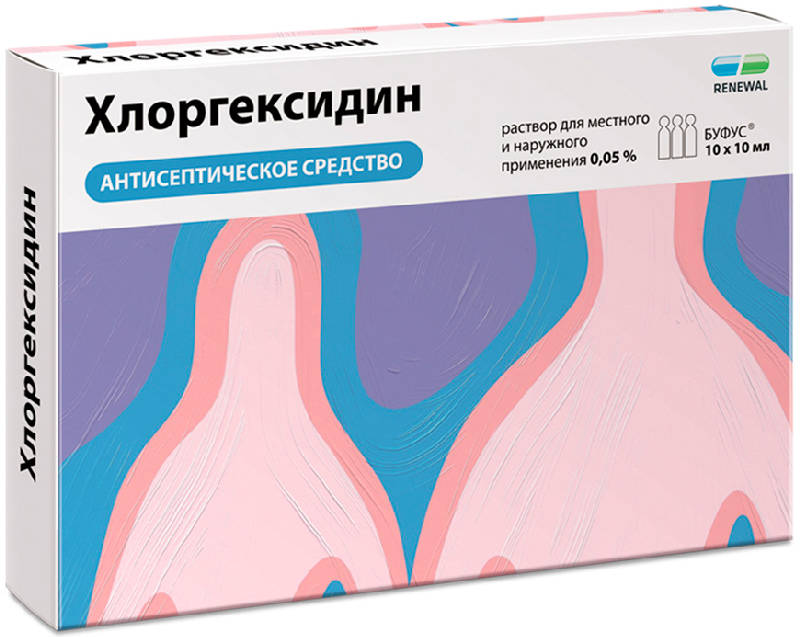 ХЛОРГЕКСИДИН-КР, розчин 0,05 % по 100 мл с вагинальным апликатором