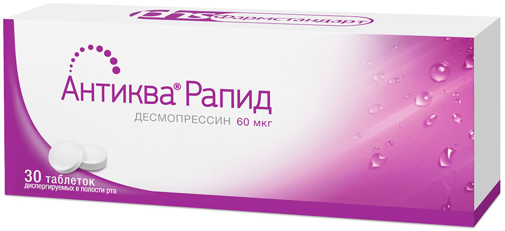 Антиква Рапид 60мкг 30 шт. таблетки диспергируемые в полости рта