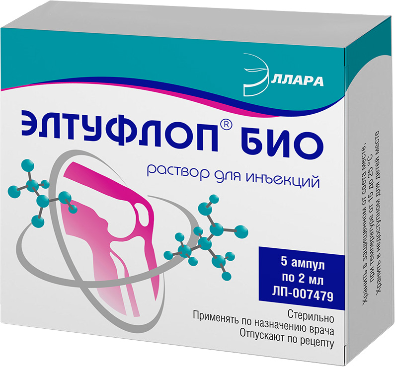 Элтуфлоп био 2мл 5 шт. раствор для инъекций