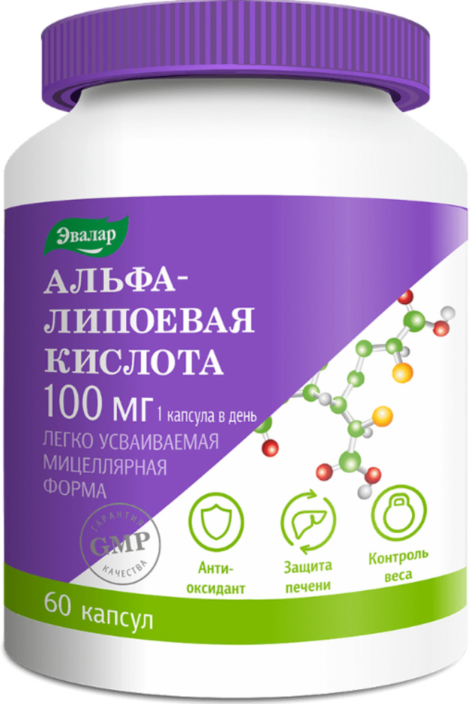 Анти-эйдж капсулы альфа-липоевая кислота 100мг 60 шт.