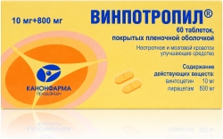 Винпотропил 10мг+800мг 60 шт. таблетки