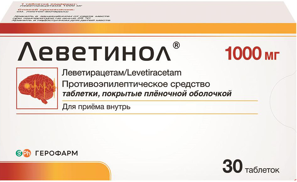 Леветинол 1000мг 30 шт. таблетки покрытые пленочной оболочкой