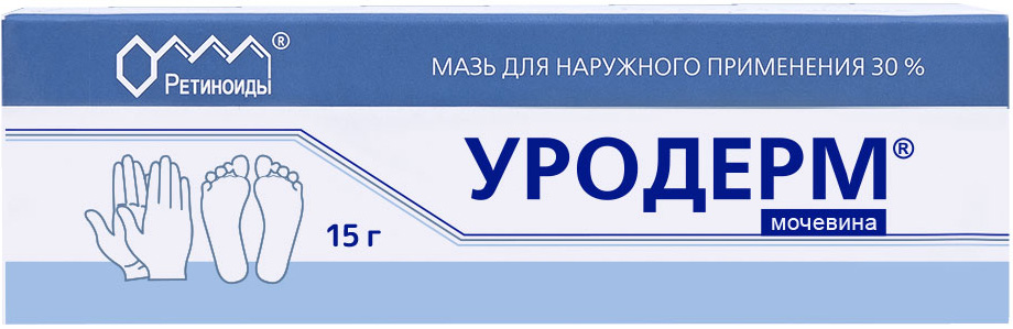 Уродерм 30% 15г мазь для наружного применения