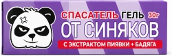 Спасатель гель от синяков пиявка/бадяга 30г