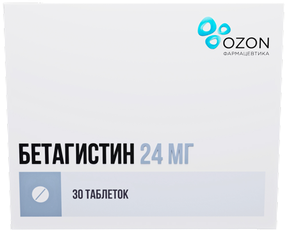Бетагистин 24мг 30 шт. таблетки Озон