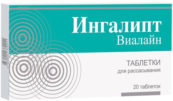 

ИНГАЛИПТ ВИАЛАЙН таблетки для рассасывания 20 шт. ЗАО