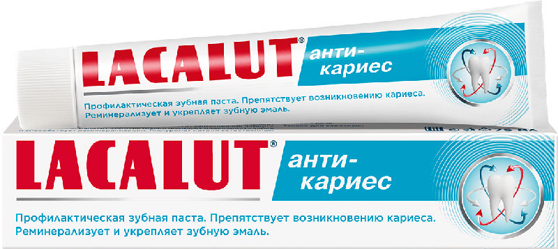 

ЛАКАЛЮТ АНТИ КАРИЕС зубная паста 50мл