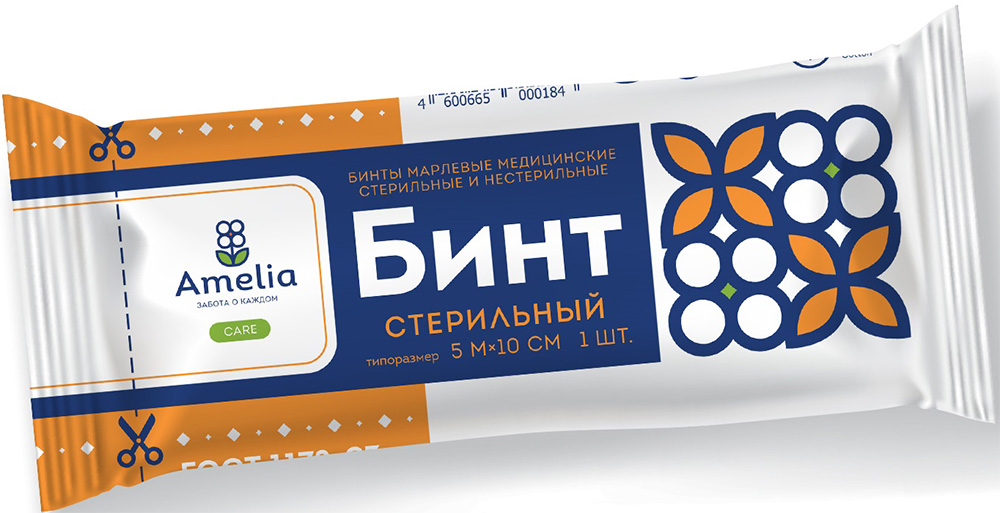 Амелия бинт стерильный 5мх10см Амелия Гигровата