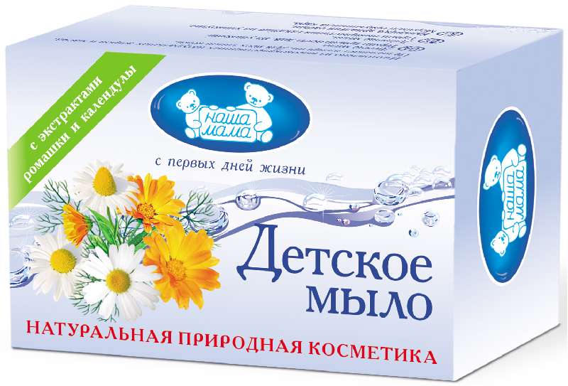 

НАША МАМА мыло детское Ромашка/Календула 100г