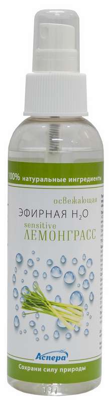 

АСПЕРА ЭФИРНАЯ Н2О СЕНСИТИВ спрей для лица и тела Лемонграсс 150мл