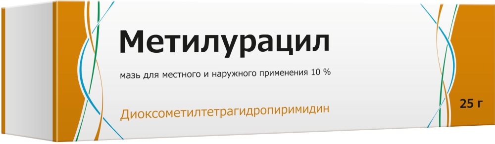 Метилурацил 10% 25г мазь для наружного применения и местного Тульская фармацевтическая фабрика