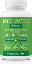 Ринфолтил Витаминно-минеральный комплекс для роста волос капсулы 60 шт.