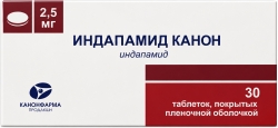 Индапамид Канон 2,5мг 30 шт. таблетки покрытые пленочной оболочкой