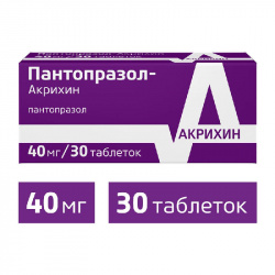 

ПАНТОПРАЗОЛ-АКРИХИН 40мг 30 шт. таблетки кишечнорастворимые, покрытые пленочной оболочкой