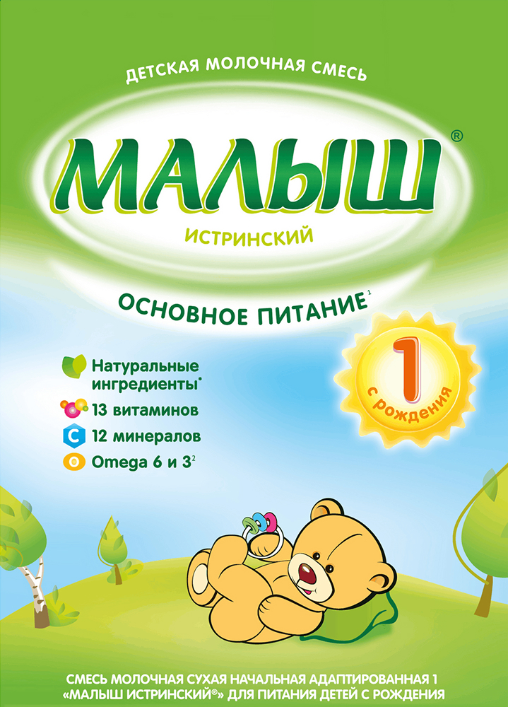 Малыш Истринский 1 смесь молочная 0-6 месяцев 350г, фото №1