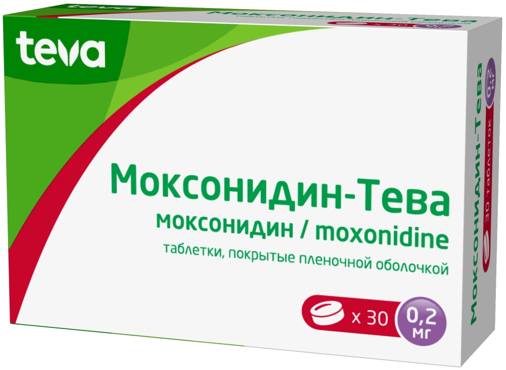 Моксонидин-тева 0,2мг 30 шт. таблетки покрытые пленочной оболочкой