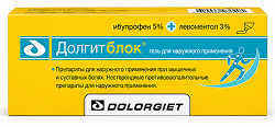 Долгитблок 5%+3% 20г гель для наружного применения