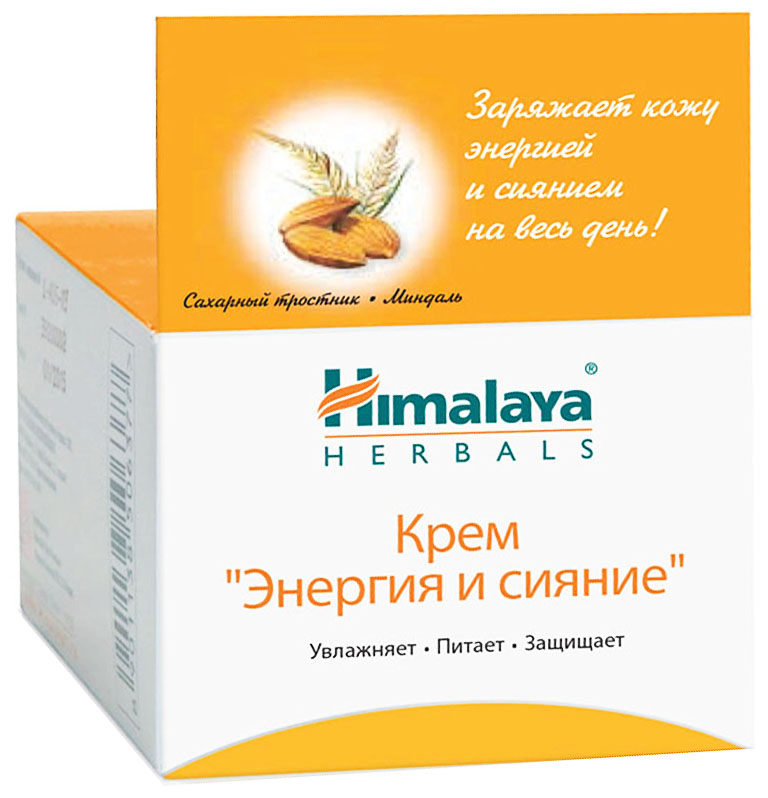 

ХИМАЛАЯ ХЕРБАЛС крем для лица дневной Энергия и сияние 50мл
