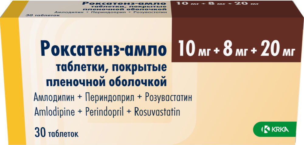 Розукард 5 Мг Купить В Москве