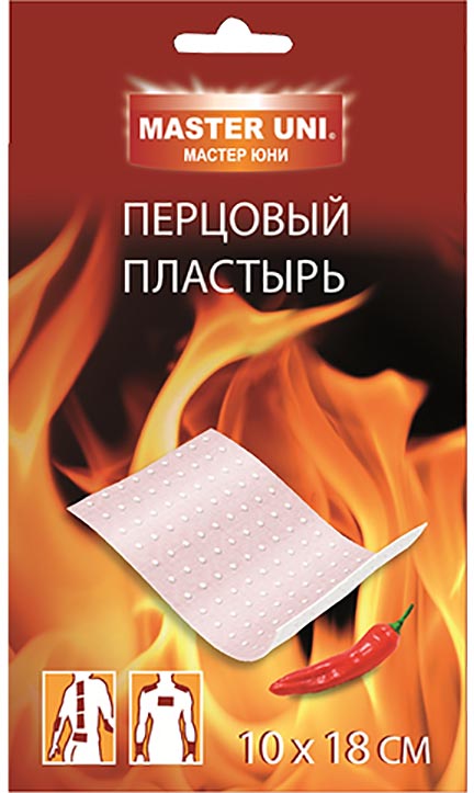 

ПЛАСТЫРЬ МАСТЕРЮНИ ПЕРЦОВЫЙ 10х18см