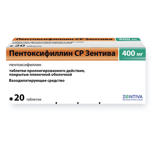 ПЕНТОКСИФИЛЛИН СР ЗЕНТИВА таблетки 400 мг 20 шт.