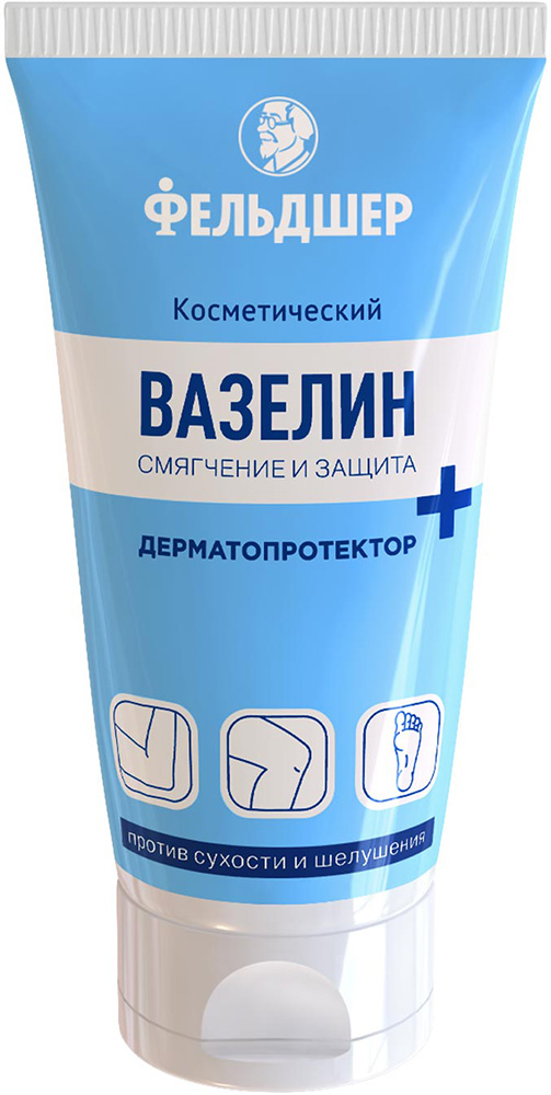 Фельдшер вазелин Дерматопротектор косметический 50мл