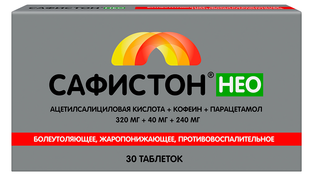 Сафистон Нео 320мг+40мг+240мг 30 шт. таблетки