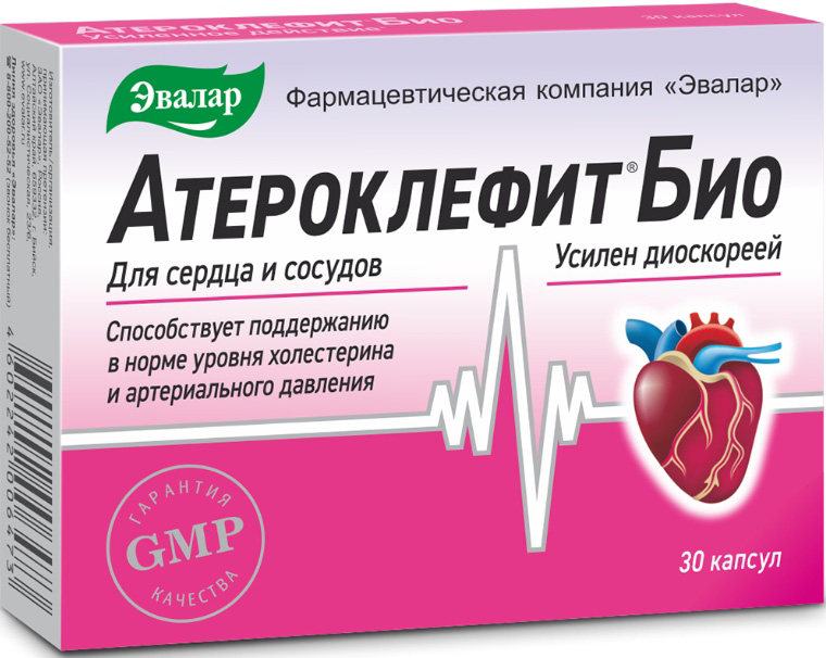Атероклефит Био капсулы 250мг 30 шт. Эвалар